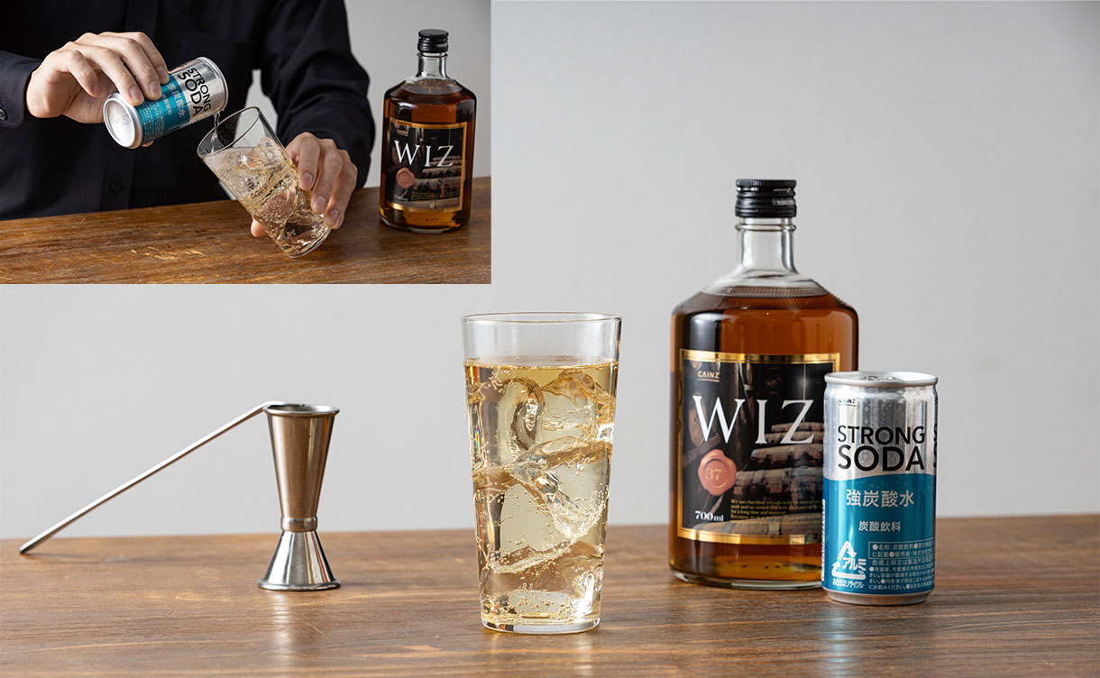CAINZ ウィスキー WIZ(ウィズ) 2700ml | 酒・リカー 通販