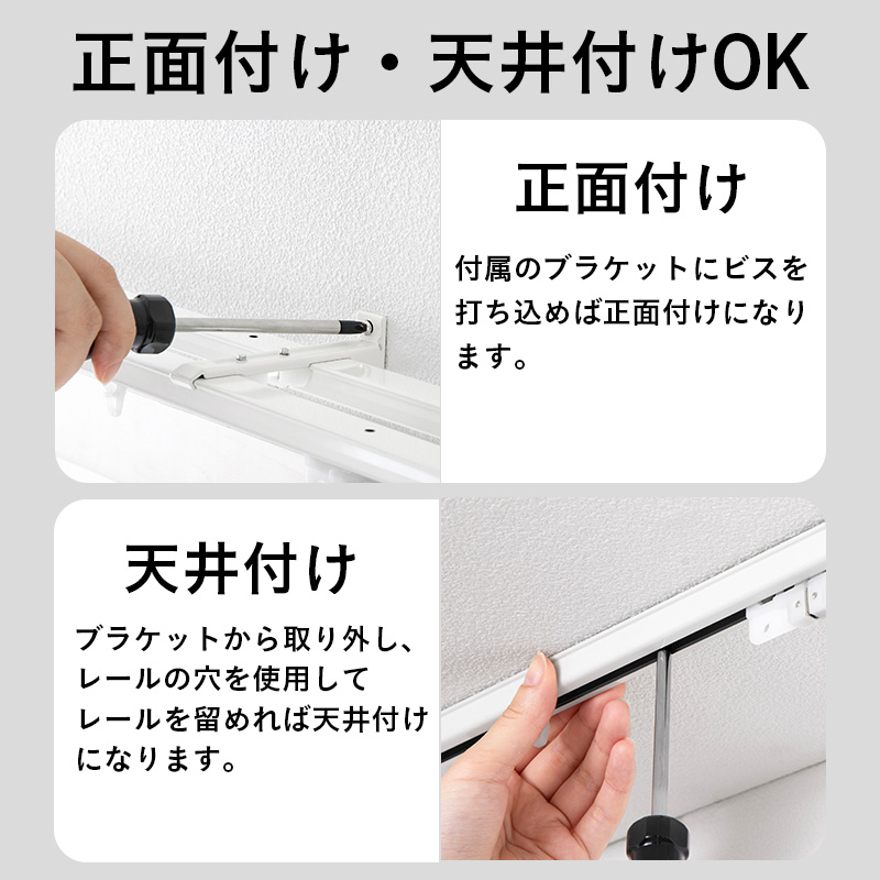 角型伸縮カーテンレール ダブル ホワイト 2m | カーテン