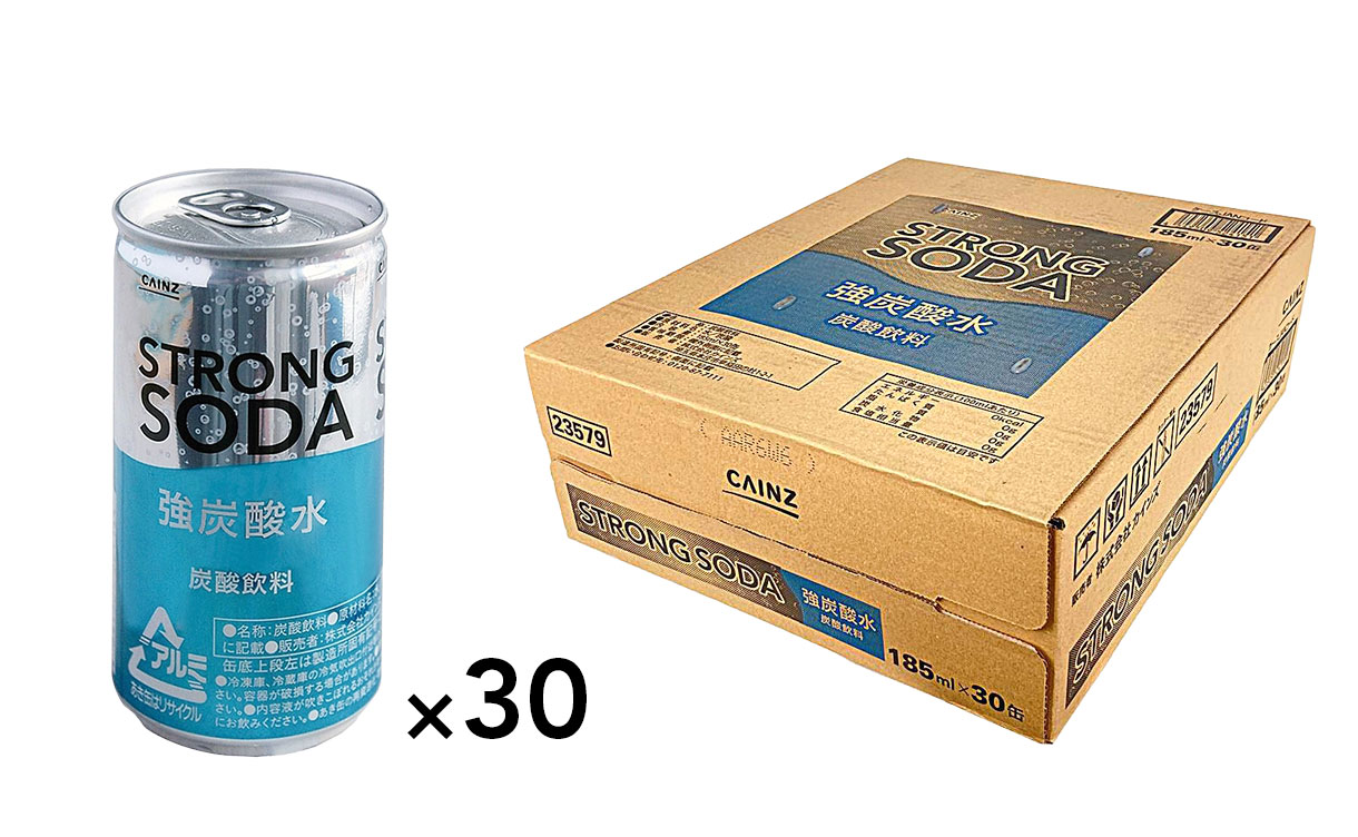 ケース販売】STRONG SODA 185ml×30本 | 飲料・水・お茶 通販