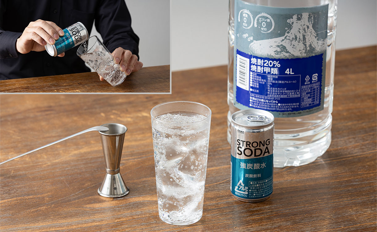 ケース販売】STRONG SODA 185ml×30本 | 飲料・水・お茶 通販 ケース販売】STRONG SODA 185ml×30本 | 飲料・水・お茶 通販