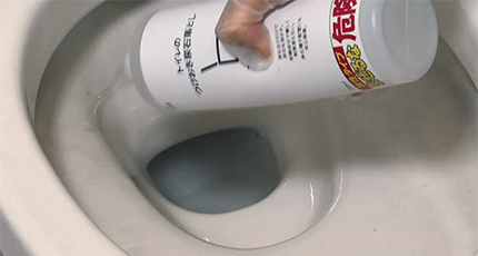 カインズ トイレのつけおき尿石落とし 500ml | 住居用洗剤 | ホームセンター通販【カインズ】