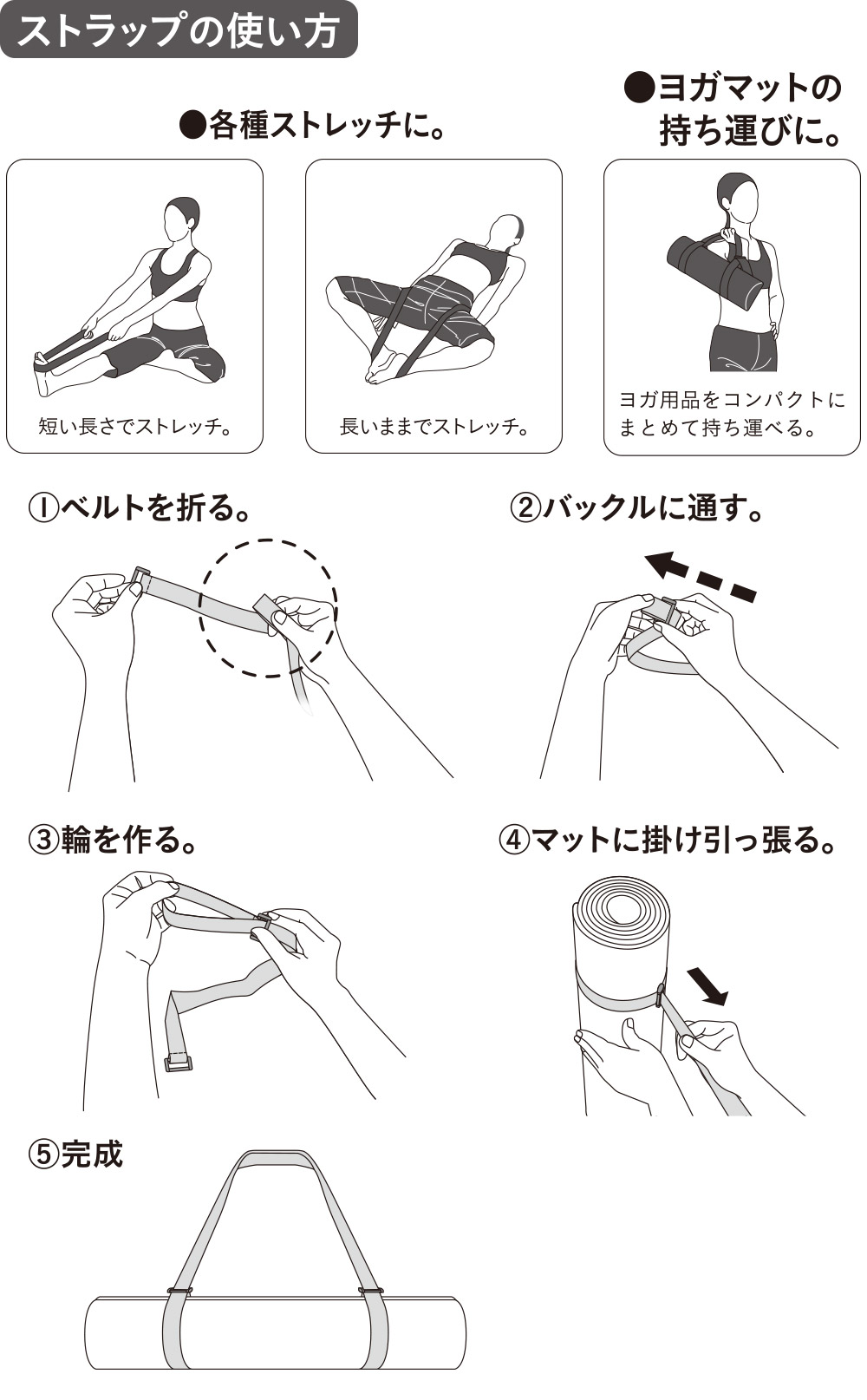カインズ 楽YOGA ラグにもなる軽量ヨガマット 厚さ4mm ベージュ
