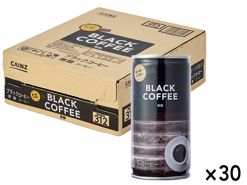 ケース販売】ブラックコーヒー 缶 185g×30本 | 飲料・水・お茶 通販