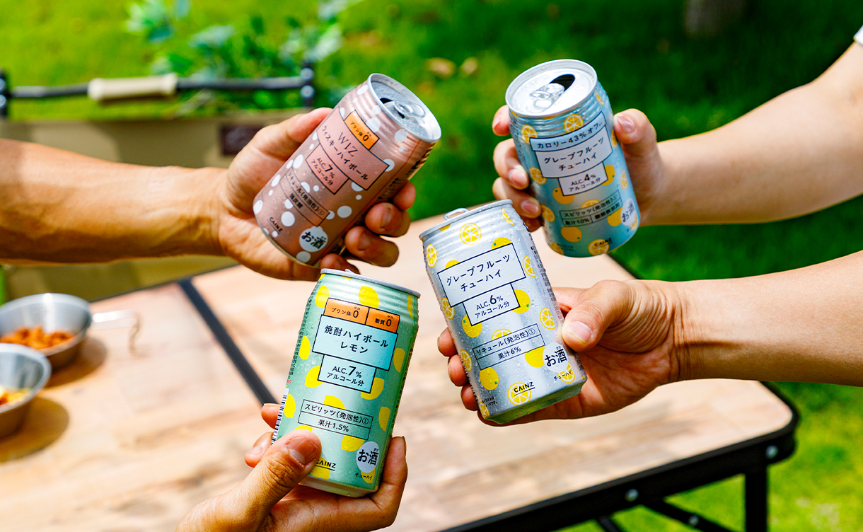 ケース販売】グレープフルーツ チューハイ ストロング 350ml×24本 | 酒