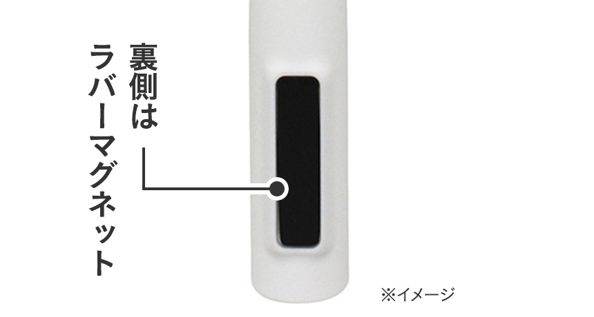 磁石で貼り付く水切りワイパー | お風呂グッズ・トイレ用品