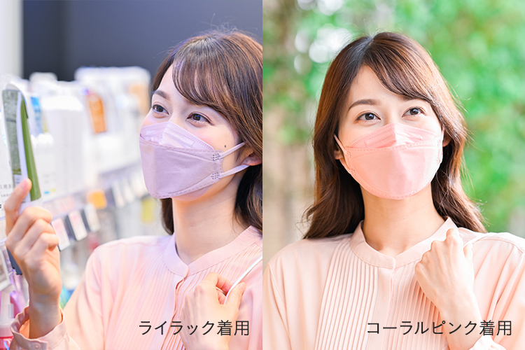 やわらかふわふわ素材の立体型不織布マスク 普通サイズ 30枚 (販売終了