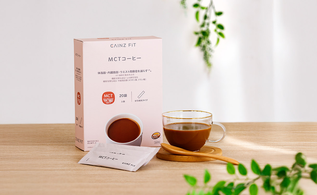 CAINZ MCTコーヒー 20袋 | 栄養補助食品・機能性食品 通販