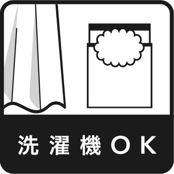 洗濯機OK