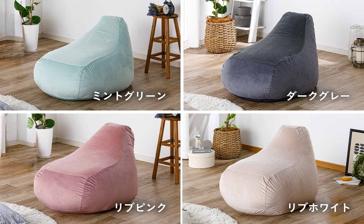 ソファクッション中材 ラフィー M ビーズ＋低反発チップ | クッション