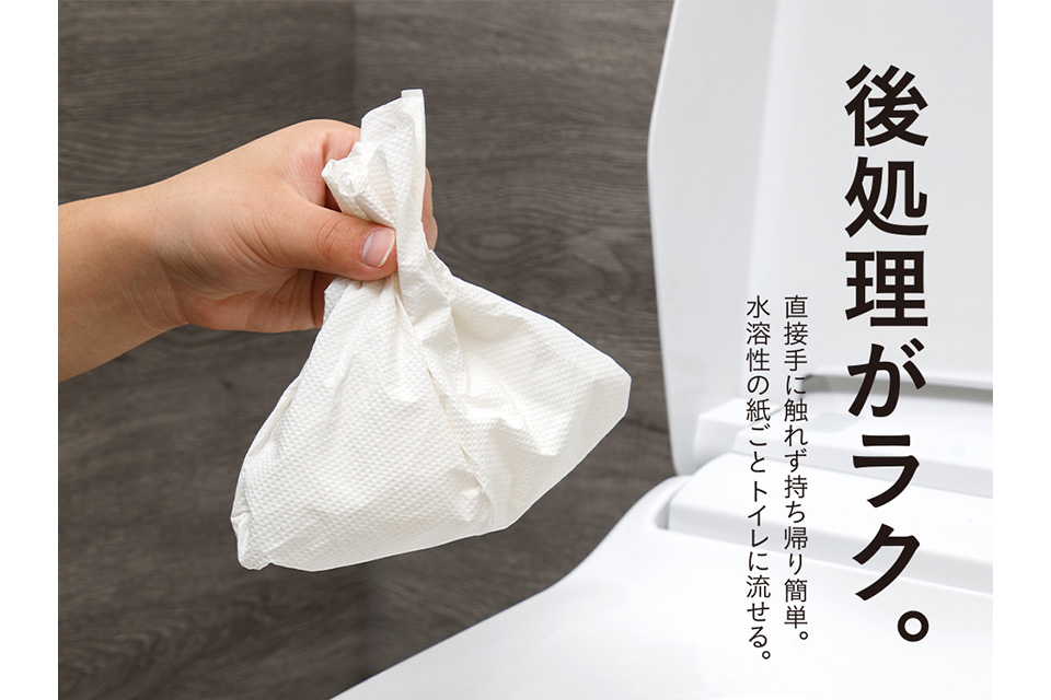 おまめさん専用ページ　他の方は購入禁止 Amazon | Zutto Nyan猫砂 おから 固まる【消臭力MAX】ネコ砂