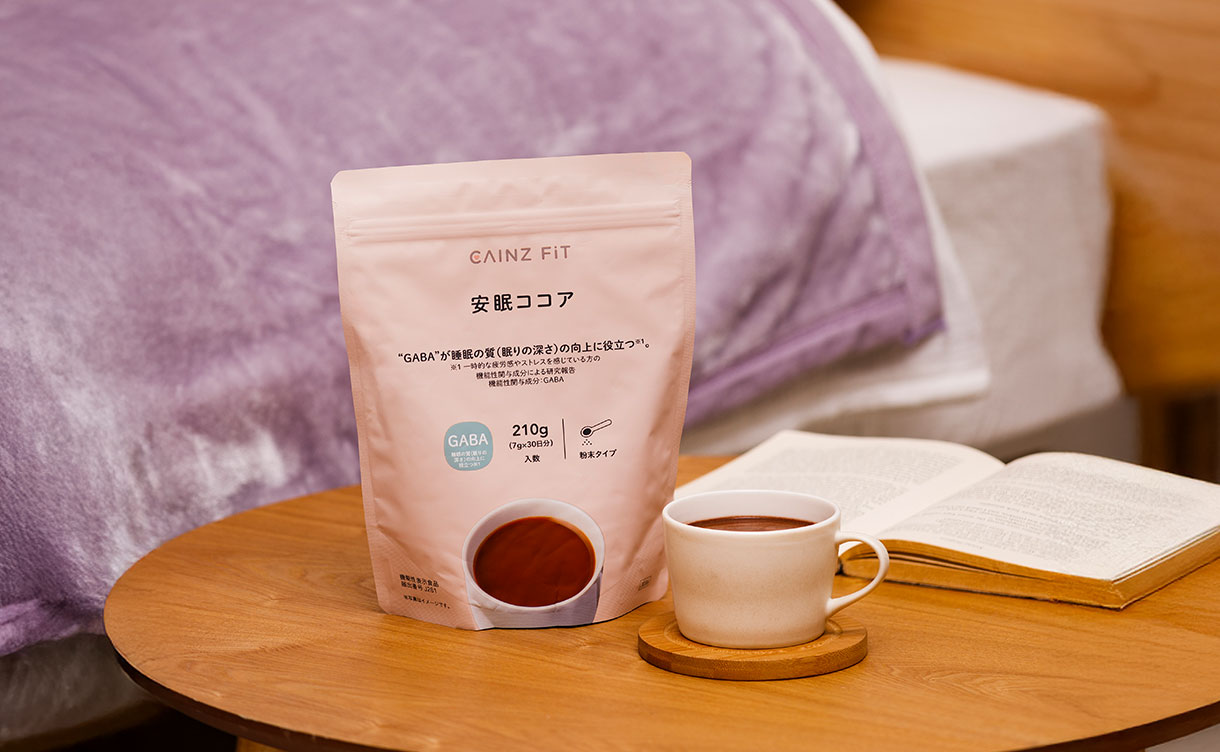 CAINZ 安眠ココア 210g | 栄養補助食品・機能性食品 通販