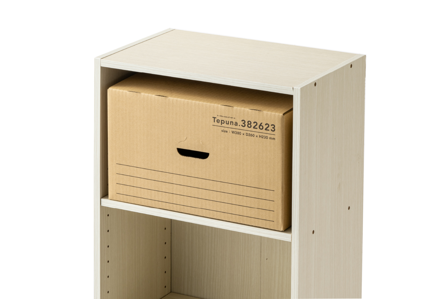カインズ テープのいらないダンボール Tepuna ＃382623 | 接着・補修