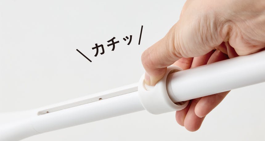 立つほうきが使いやすくなりました