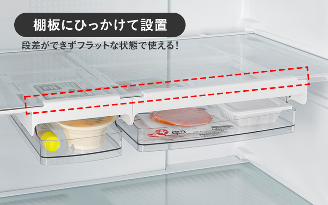 冷蔵庫クリップ Sサイズ | 保存容器 通販 | ホームセンターのカインズ