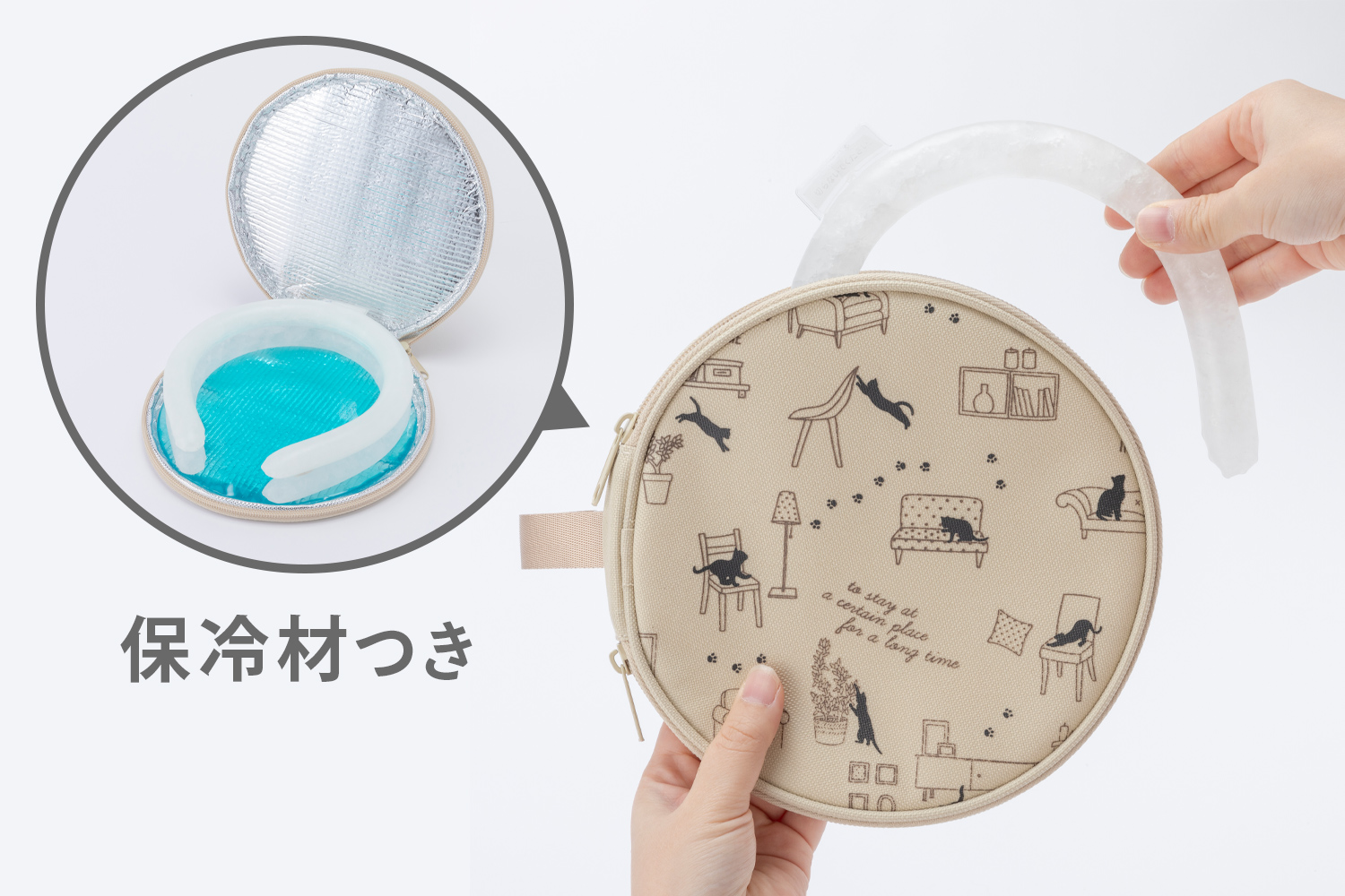 CAINZ クールリング S シェルピンク | 衛生用品 通販 | ホームセンター