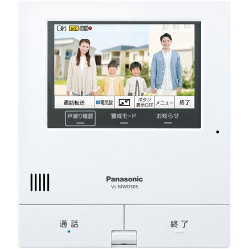 パナソニック スマホ対応TVドアホン VL-SWD505KF 防犯 広角レンズ搭載