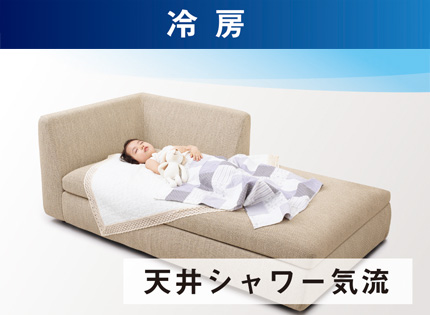パナソニック エオリア Jシリーズ ナノイーX 搭載エアコン CS パナソニック エオリア Jシリーズ ナノイーX 搭載エアコン CS