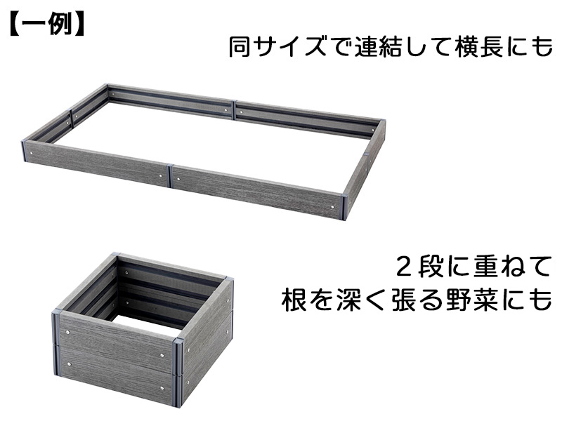 カインズ 箱庭ガーデンフレームセット 100cm　数量1のみ Amazon.co.jp: カインズ(CAINZ) 箱庭ガーデンフレームセット