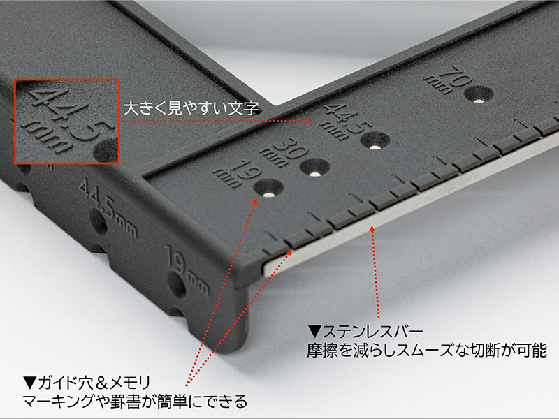 CAINZ IZM 丸鋸ガイド定規 | 電動工具 通販 | ホームセンターの