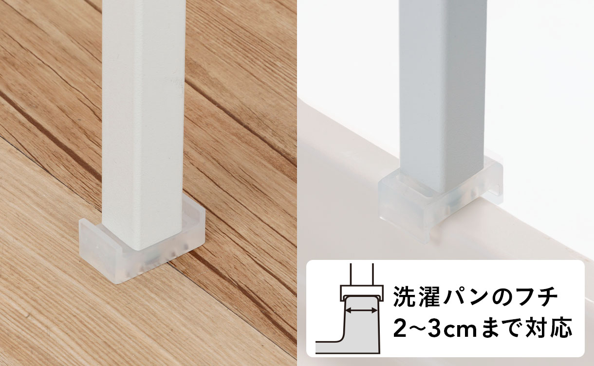 壁面＆すきま用 突っ張り収納ラック ホワイト | ランドリーラック