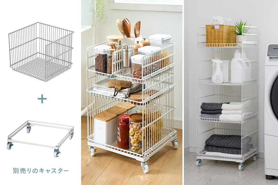 アイアンキャリコ Metallico Nブラック | 押入れ収納