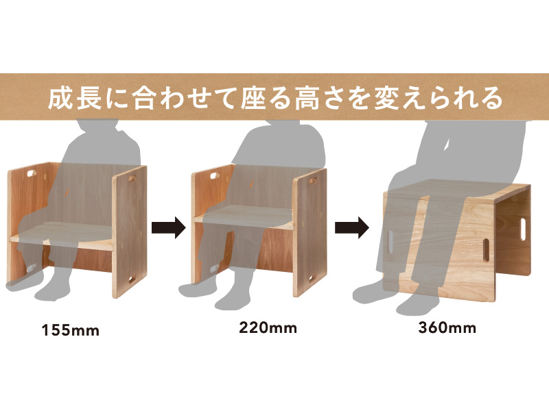 abc様用椅子 MYC1499GYA（限定張地）｜アビタスタイルのスチール椅子