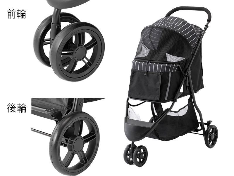 animal car3枚セット ペット用カート3輪ストライプ | ペット用品（犬） 通販