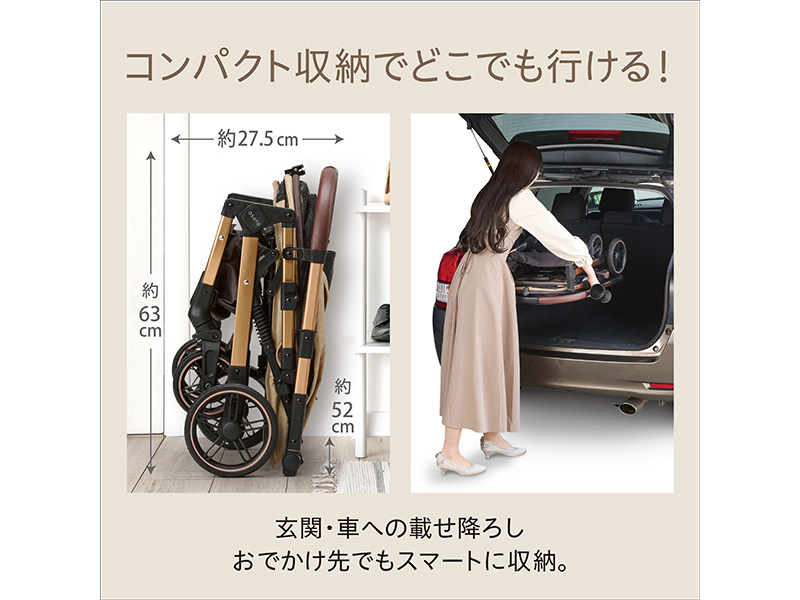 オリーブの木　超特大フリーカット　車でおでかけうれしな～　約49cm 花岡車輌 HANAOKA 四輪台車 カート ブレーキ付 FLAT CART 02 フラット