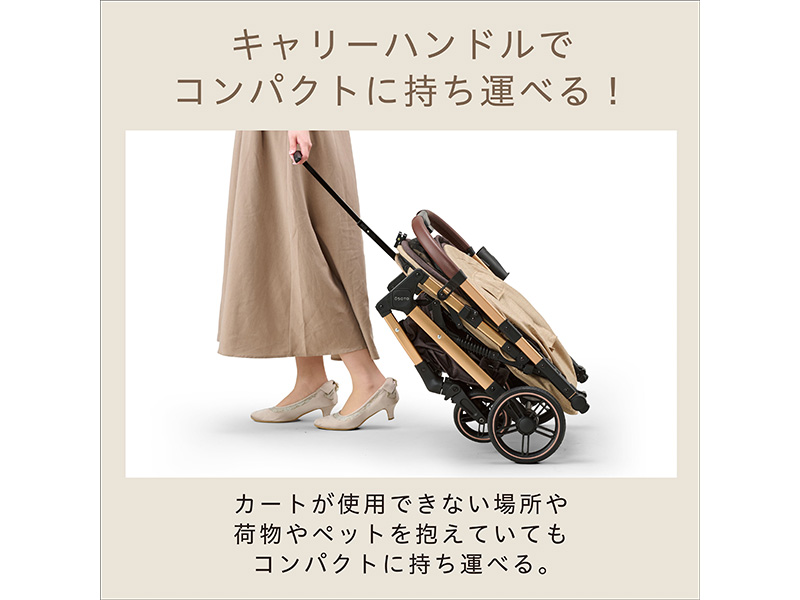 OSOTO グレース リムーブキャメル | ペット用品（犬） 通販