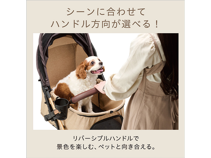 OSOTO グレース リムーブキャメル | ペット用品（犬） 通販