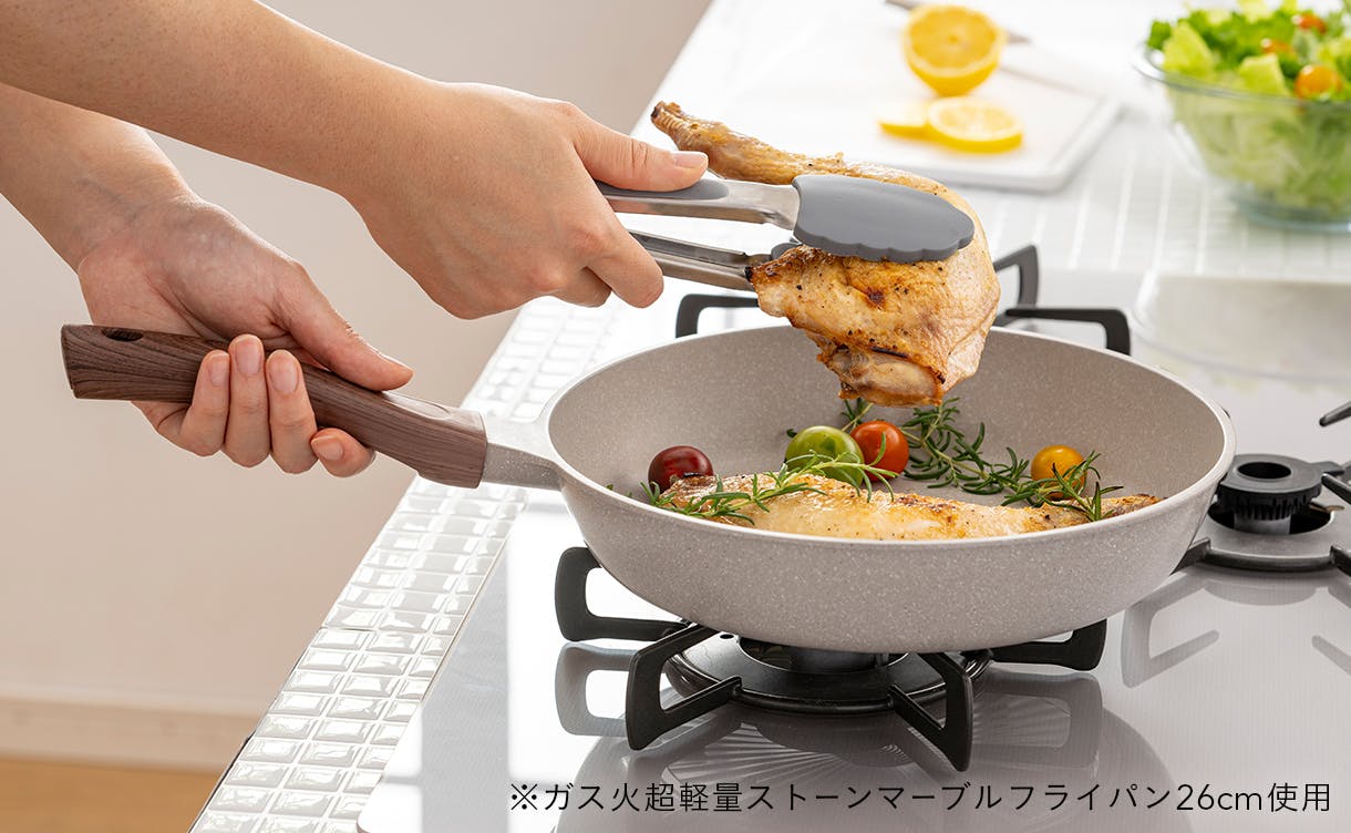 汚れがくっつきにくく、洗いやすい