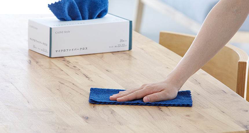 マイクロファイバークロス 20枚入 ネイビー | ぞうきん・雑巾・お掃除