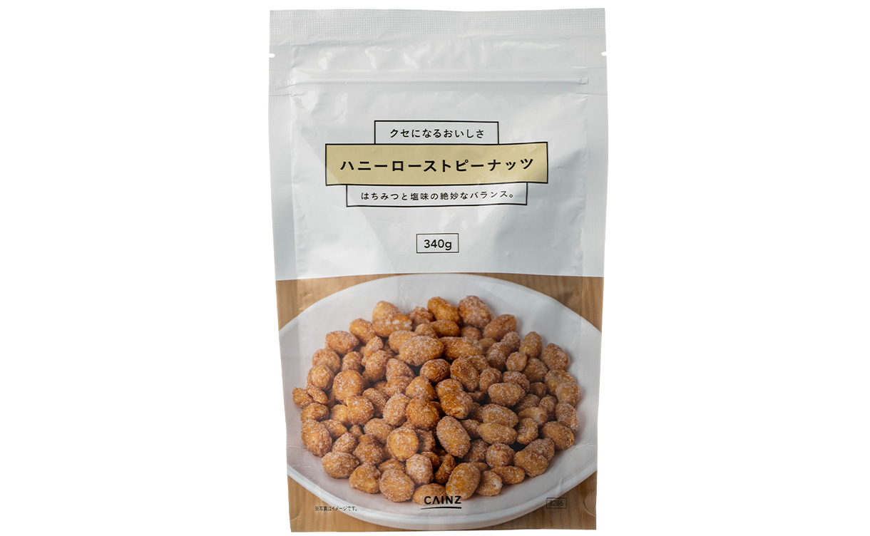ハニーローストピーナッツ 340g | 食料品・食べ物 通販