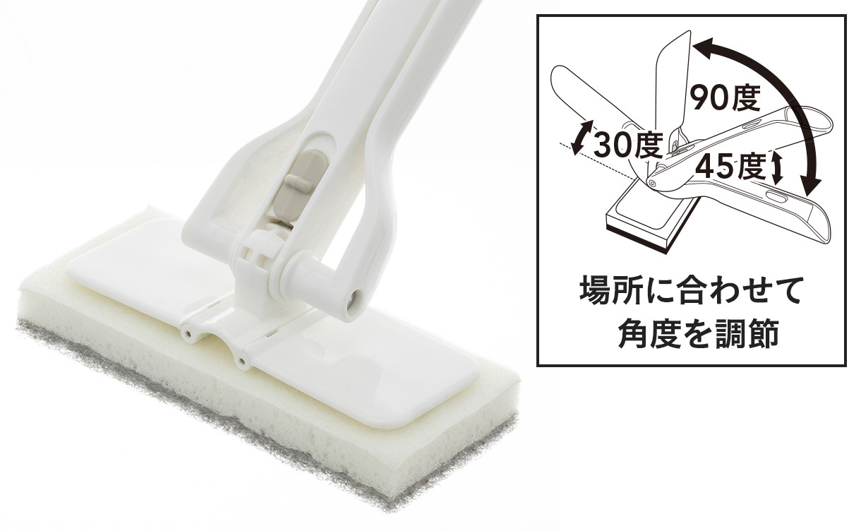 簡単伸縮 絞れるバスクリーナー | お風呂グッズ・サウナ用品 通販