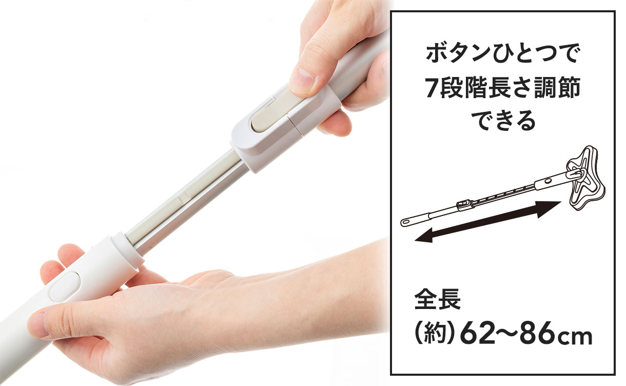 簡単伸縮 水だけで洗える曲面フィットクリーナー | お風呂グッズ