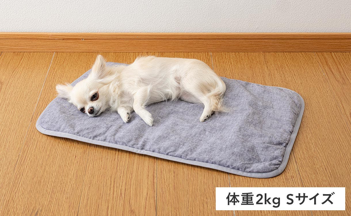 ひんやりブランケット グレー