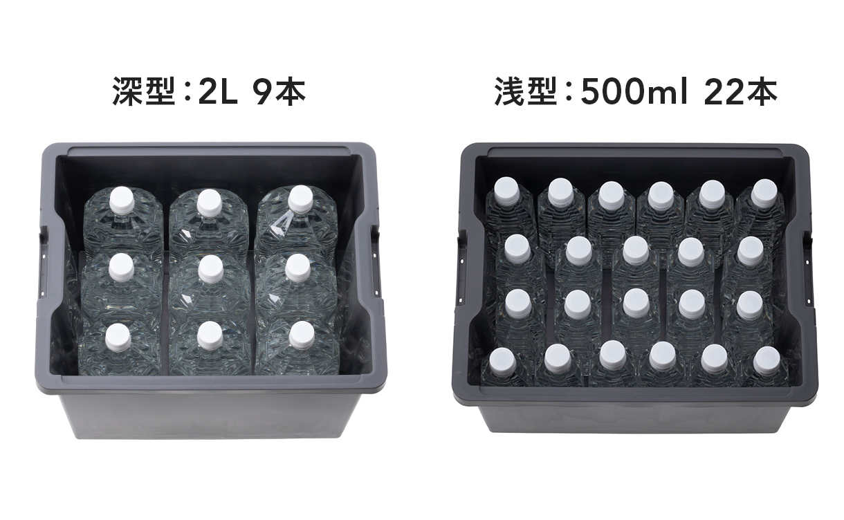 家中整理　1368 整理収納ボックス「Skitto」｜ホームセンターのカインズ公式通販