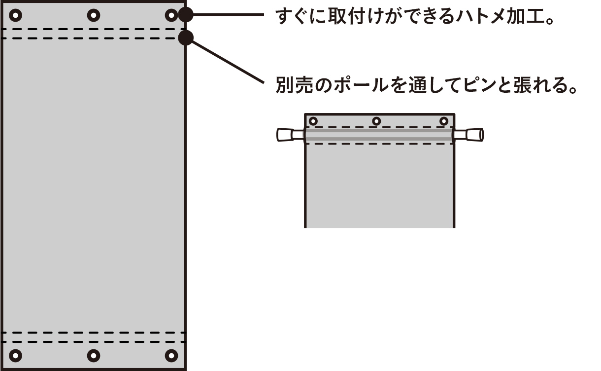 極断タープ プレーン アイボリー 横200cm 縦240cm 遮光率99.99