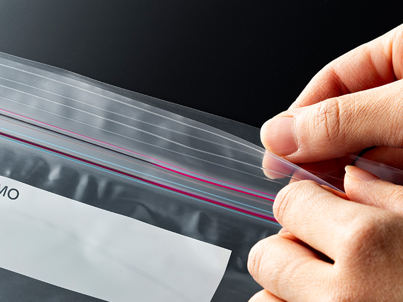 ダブルジッパーバッグ SS 35枚入り | 食品用ラップ・アルミホイル