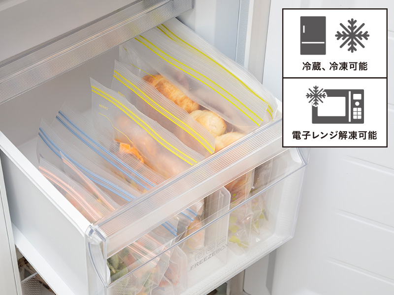 sss　2袋 抗菌ダブルジッパーバッグ SSS 40枚入り | 食品用ラップ・アルミ