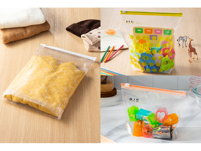 抗菌スライドジッパーバッグ SS マチ付き 35枚入り | 食品用ラップ