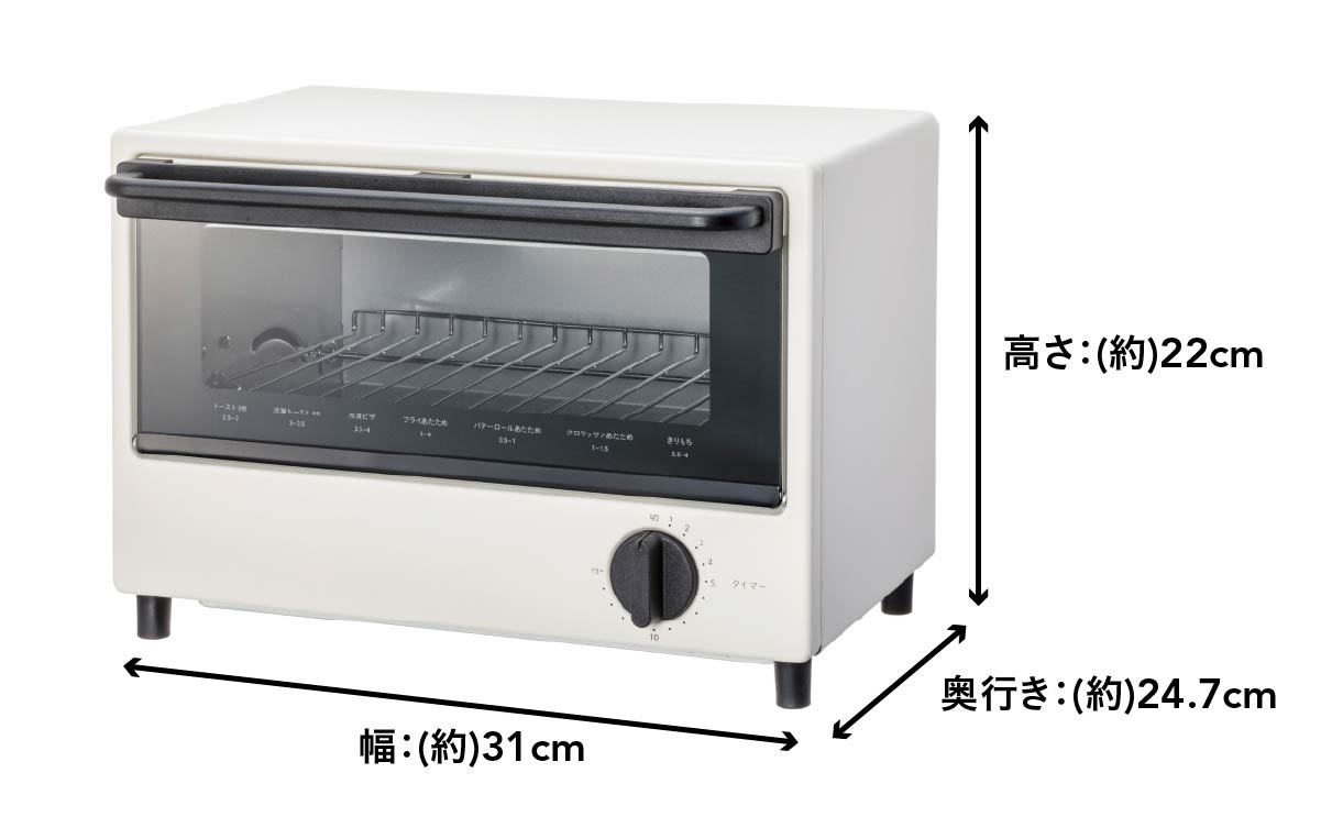 オーブントースター 2枚焼き ホワイト CZ-KOT90WH | キッチン家電 通販