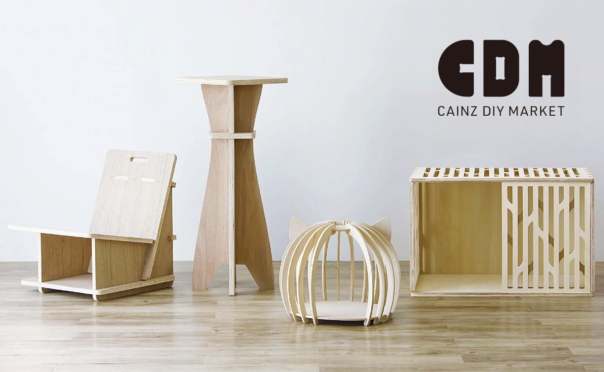 カインズホーム　CAINZ　CDM　持ち運びできるカウンターテーブル L CDM】持ち運びできるカウンターテーブル L【別送品】(販売終了