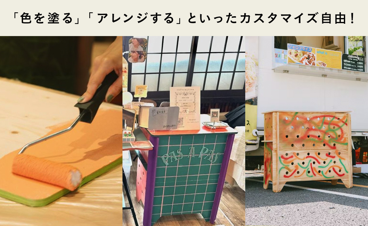 カインズホーム　CAINZ　CDM　持ち運びできるカウンターテーブル L CDM】持ち運びできるカウンターディスプレイテーブル 四角【別送