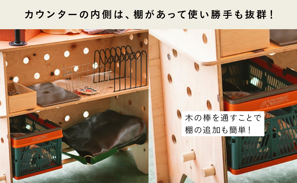カインズ　持ち運びできるカウンターテーブル S 2個セット カインズ 持ち運びできるカウンターテーブル S 2個セット