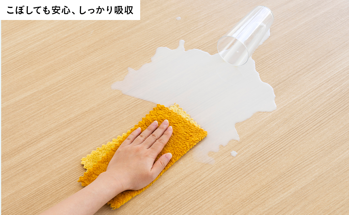 マイクロファイバークロス リバーシブル 10枚入 くまのプーさん