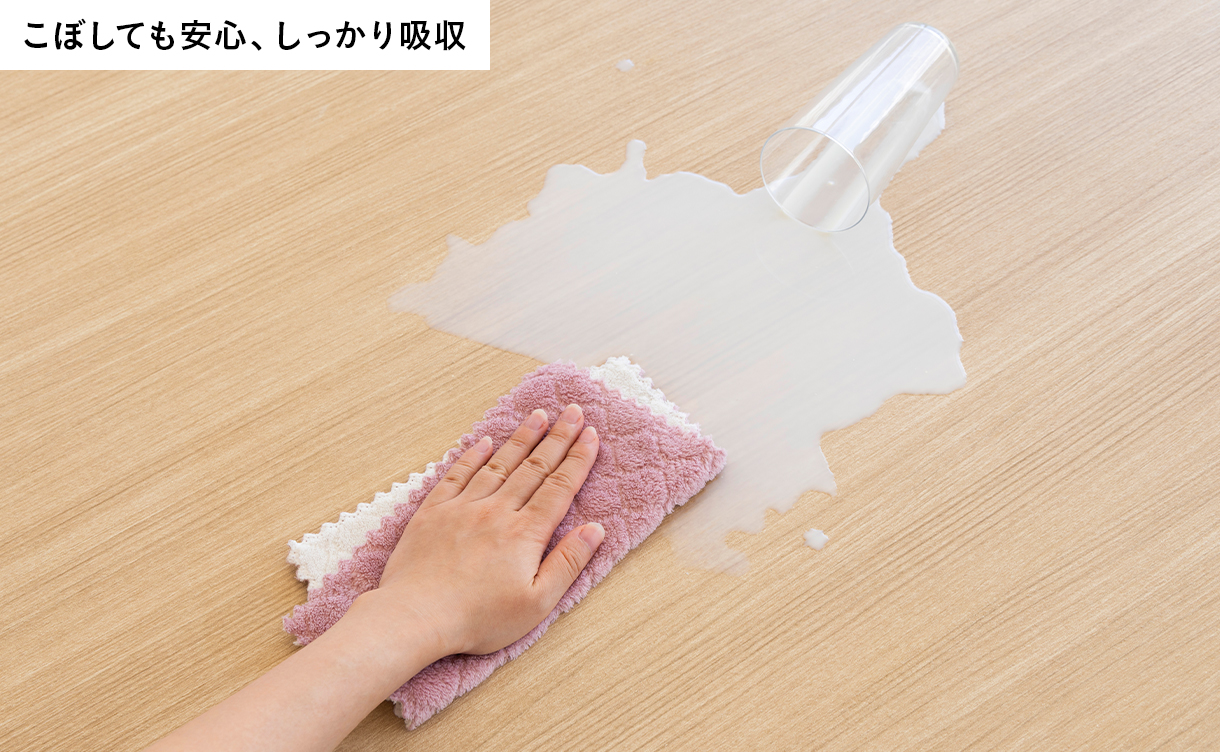 マイクロファイバークロス リバーシブル 10枚入 ラプンツェル | シンク