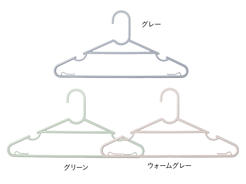 ランドリーハンガー 10本組 グレー | 洗濯物ハンガー 通販