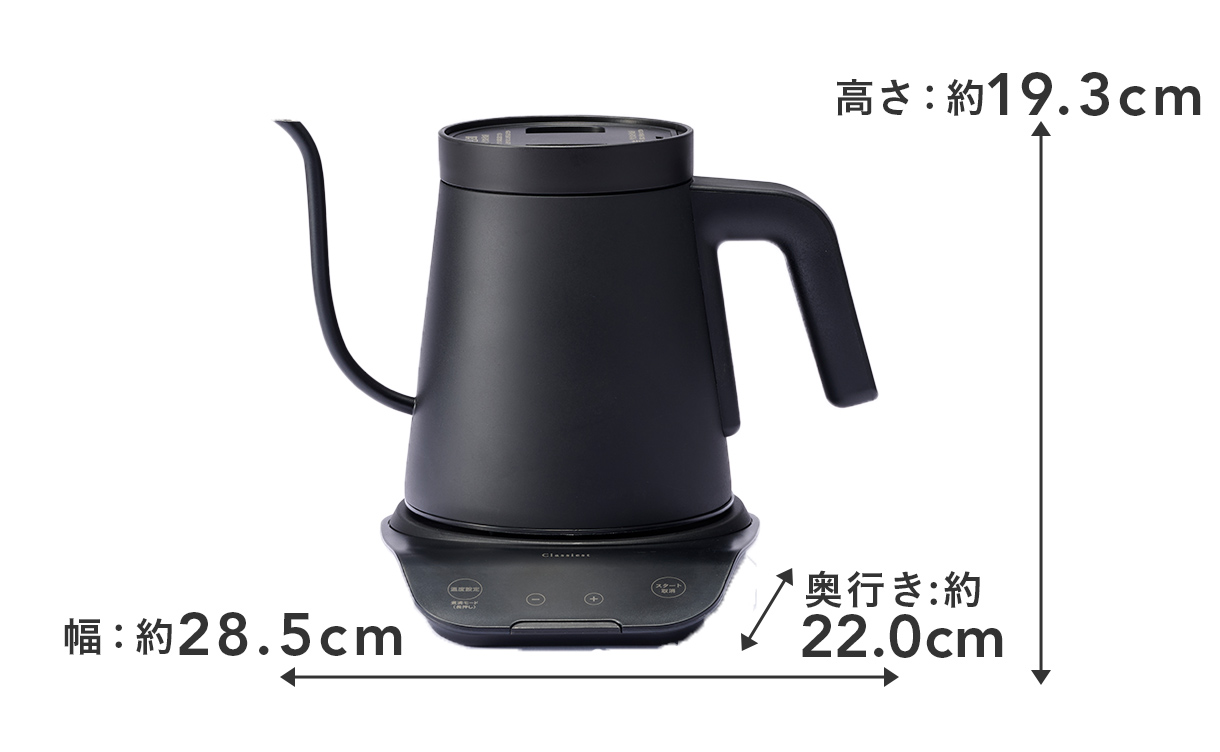 カインズ 持ちやすく注ぎやすいカフェケトル 温度調節付き ブラック CZ