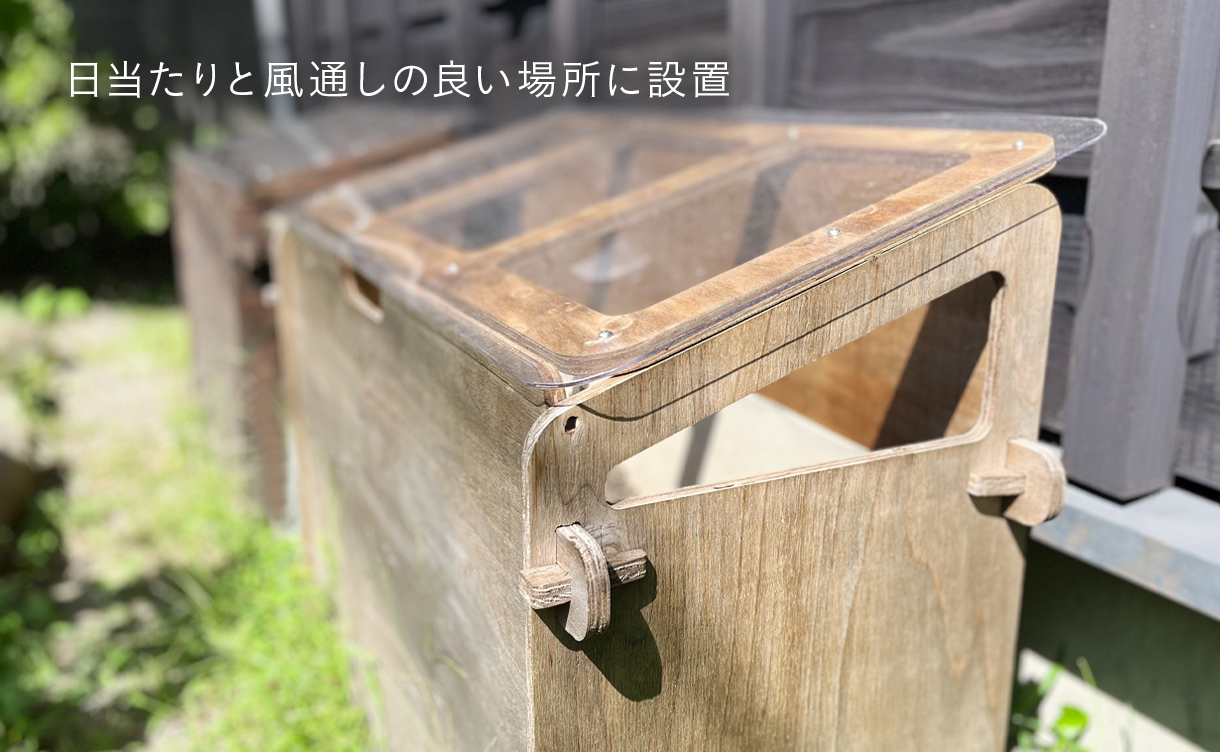 CDM】Fab de キエーロ (ファブデキエーロ)【別送品】 | 農業用作業用品